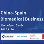 china spain biomedical business